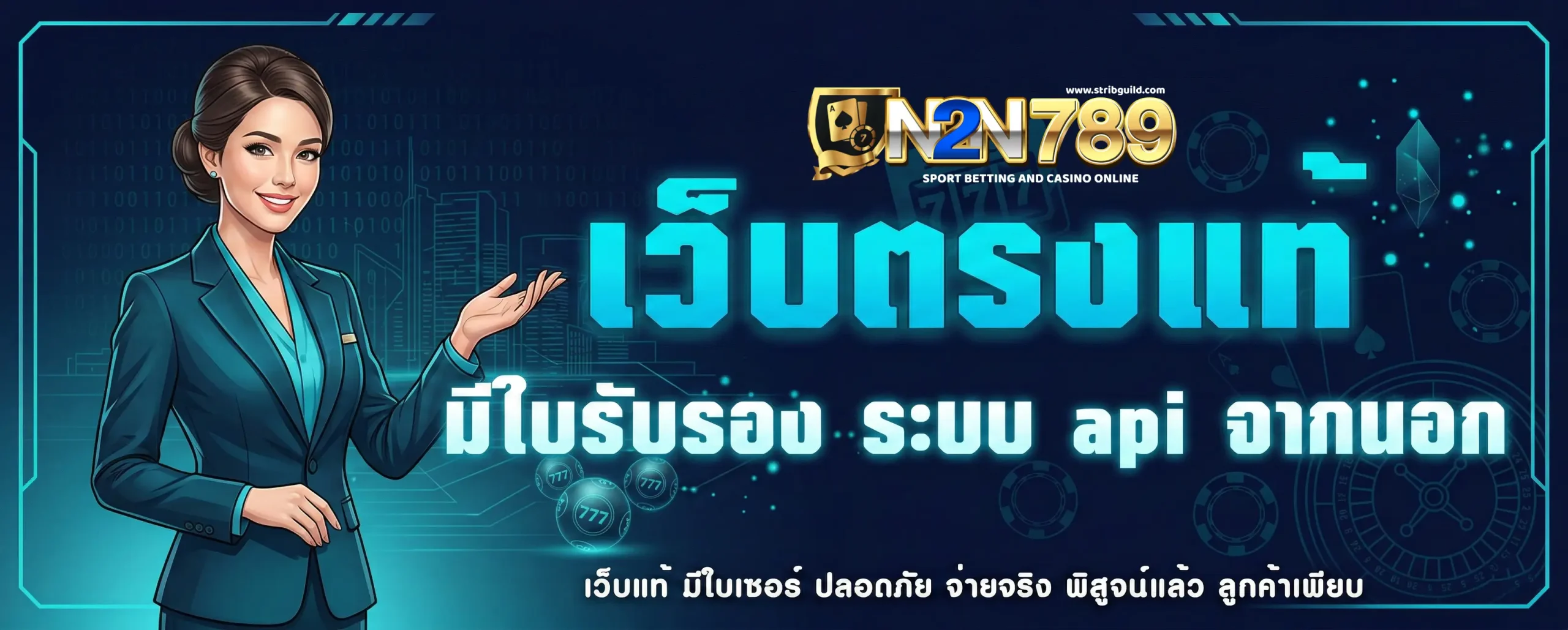 N2n789 casino